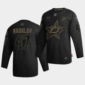 Alexander Radulov #47 Stars 2020 Salute To Service Authentic Black Jersey