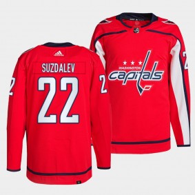 2022 NHL Draft Washington Capitals Alexander Suzdalev Jersey Red Authentic Primegreen Home