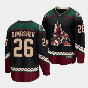 2023 NHL Draft Dmitriy Simashev Arizona Coyotes Jersey Black Home Premier Breakaway
