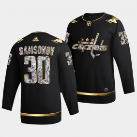 Ilya Samsonov #30 Capitals 2022 Stanley Cup Playoffs Diamond Edition Black Jersey