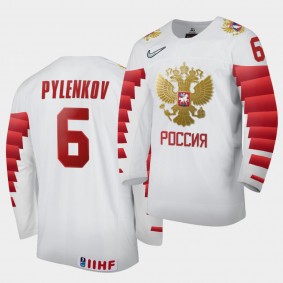 Danil Pylenkov Russia 2020 IIHF World Junior Ice Hockey #6 Home White Jersey
