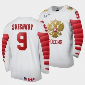 Fedor Svechkov Russia Hockey 2022 IIHF World Junior Championship Home Jersey White