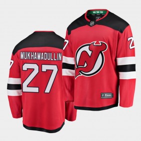 Shakir Mukhamadullin New Jersey Devils 2020 NHL Draft Red Home Men Jersey